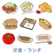 ポークソテー、シチュー、ナゲット、ハンバーガー、幕の内弁当、ホットドッグ、トマト、たこ焼き、餃子など、洋食や軽食、中華などバラエティ豊かな料理のイラスト素材セット。